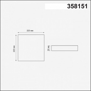Встраиваемый светильник Novotech Mon 358151 в Югорске - yugorsk.mebel24.online | фото 3