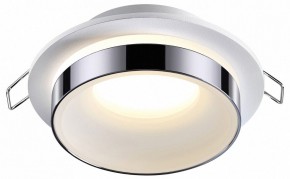Встраиваемый светильник Novotech Water 370782 в Югорске - yugorsk.mebel24.online | фото 2