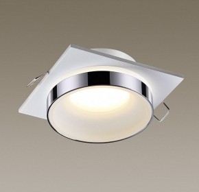 Встраиваемый светильник Novotech Water 370786 в Югорске - yugorsk.mebel24.online | фото 3