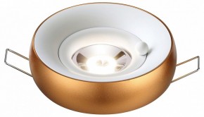 Встраиваемый светильник Novotech Water 370800 в Югорске - yugorsk.mebel24.online | фото 3