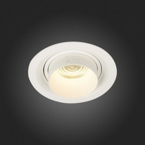 Встраиваемый светильник ST-Luce Zoom ST701.538.12 в Югорске - yugorsk.mebel24.online | фото 7
