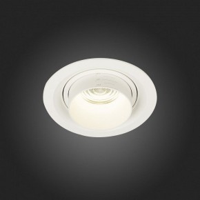 Встраиваемый светильник ST-Luce Zoom ST701.548.12 в Югорске - yugorsk.mebel24.online | фото 6